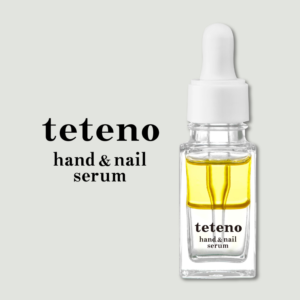 teteno ハンド&ネイルセラム